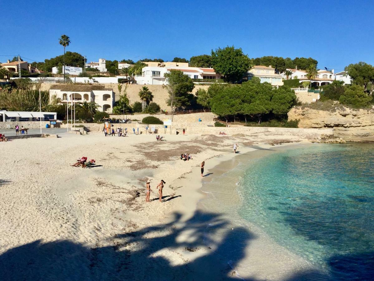 Apartamento Villa Joya بينيسا المظهر الخارجي الصورة